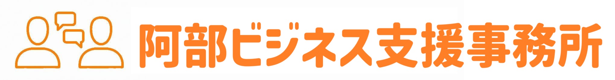 ロゴタイトル